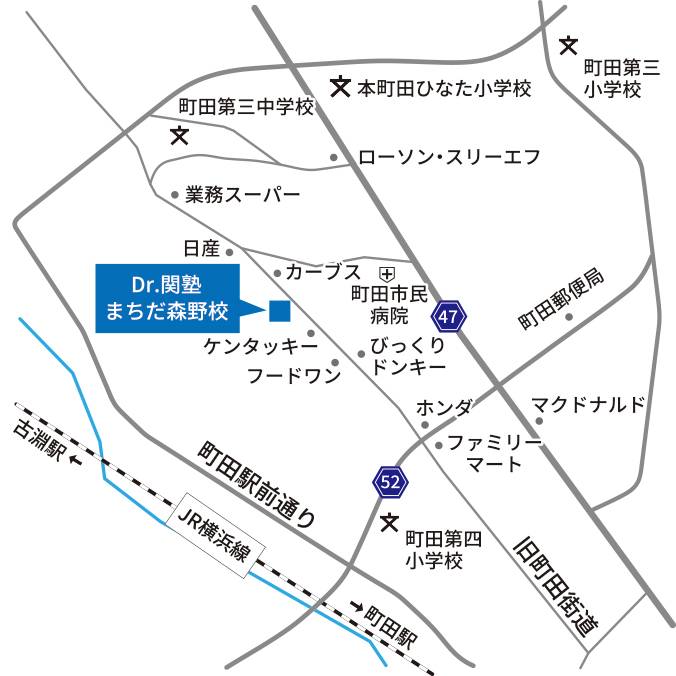 Dr.関塾 掲示