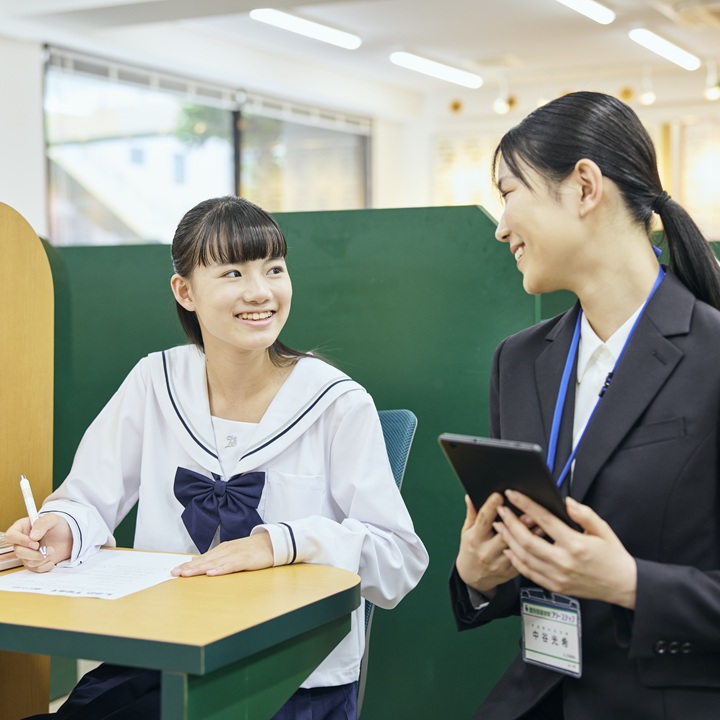 個別指導学院フリーステップ（学年別コース・通い方ガイド） 教室内観