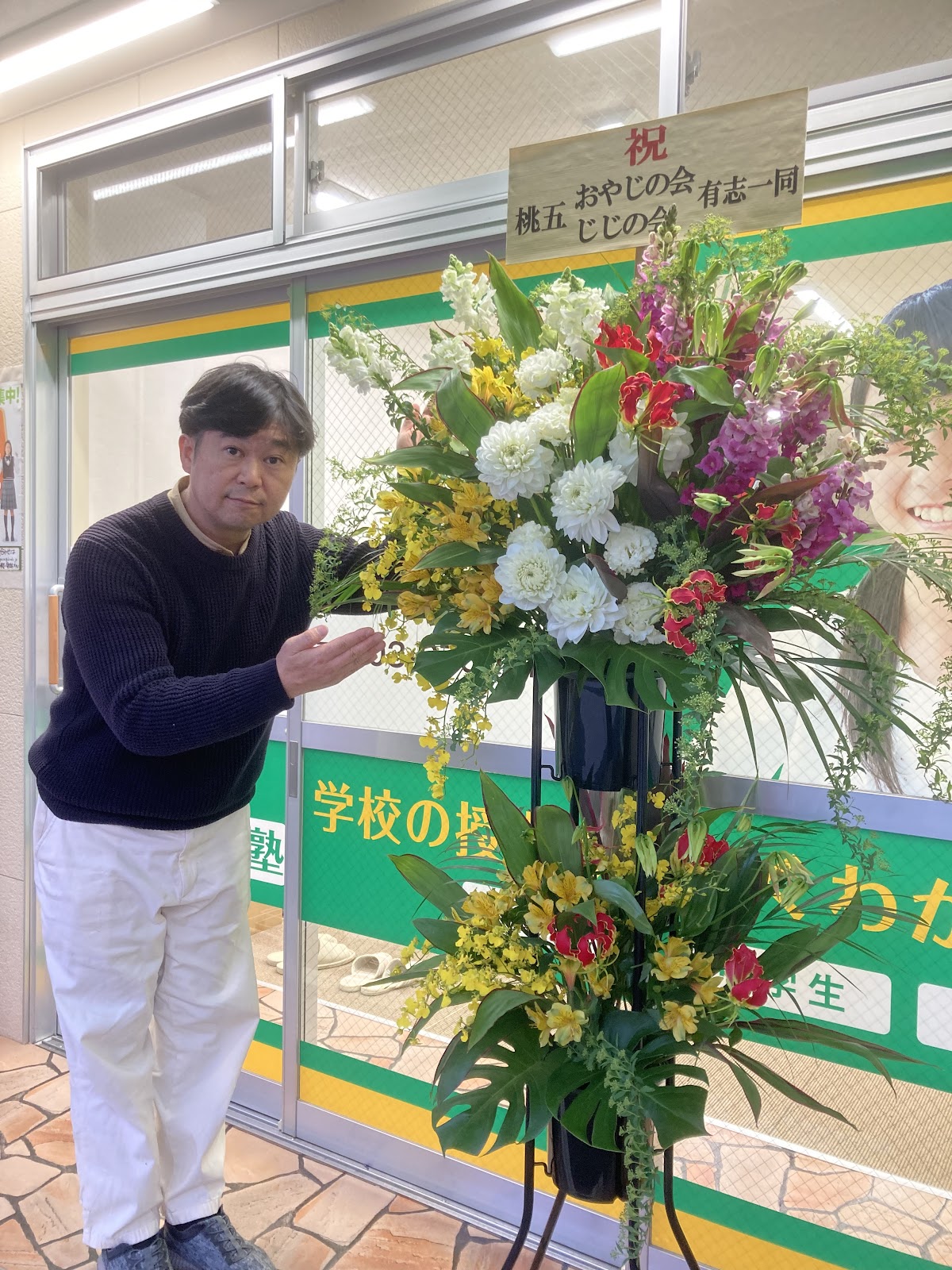 学研CAIスクール 自習スペース