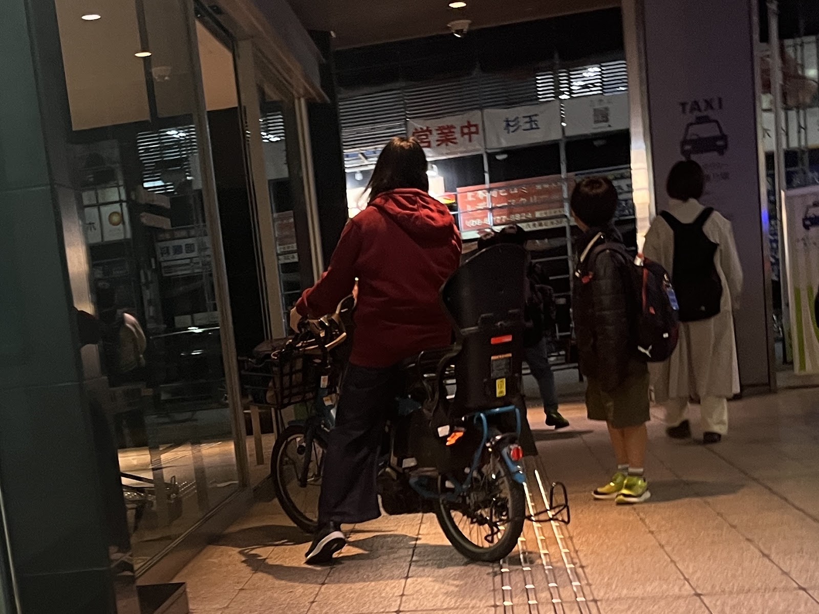 馬渕教室校舎