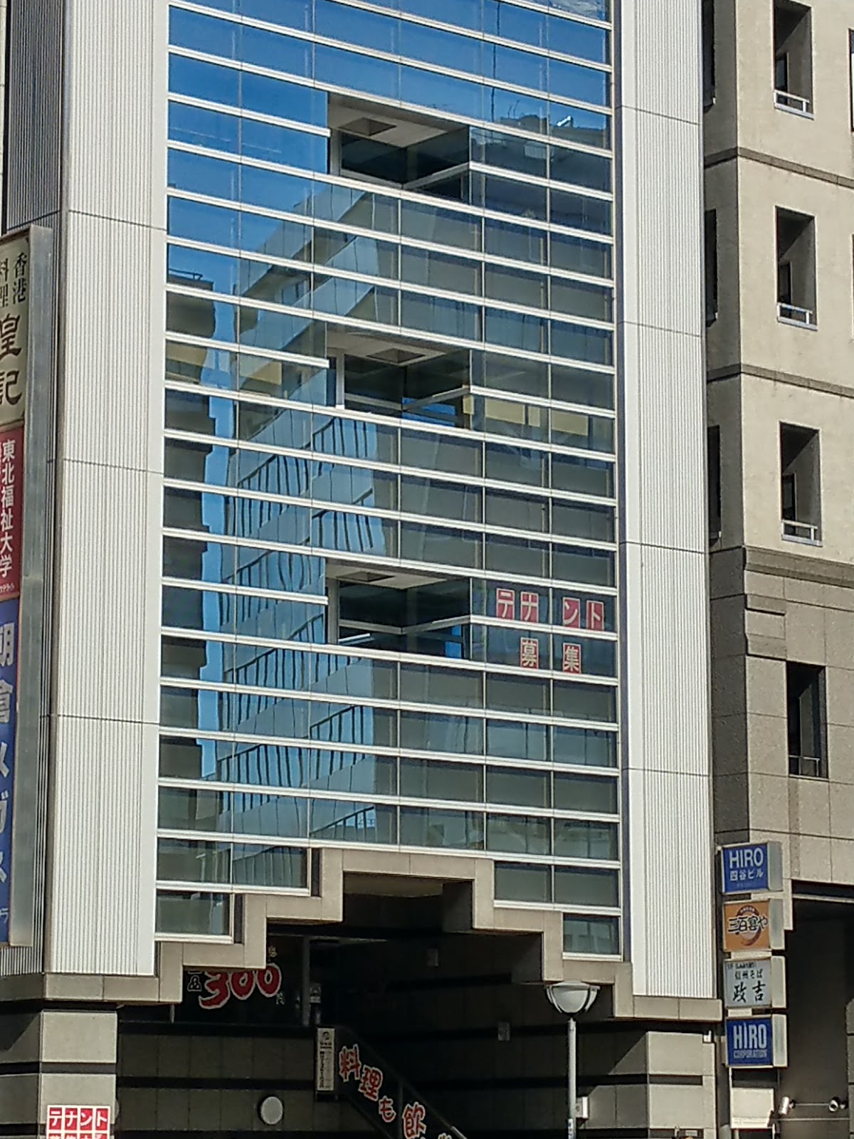 早慶ゼロワンNEXIA 学習計画