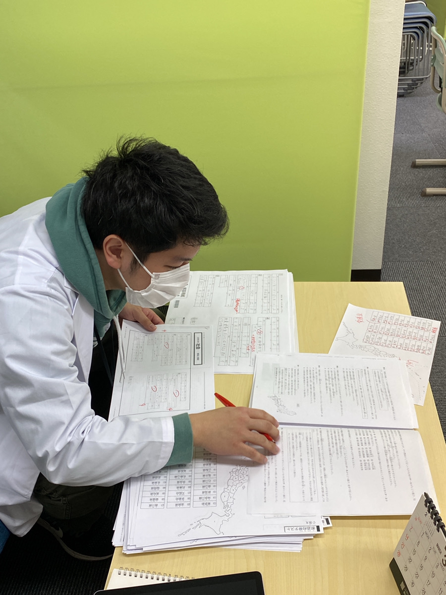 早慶ゼロワンNEXIA 受付