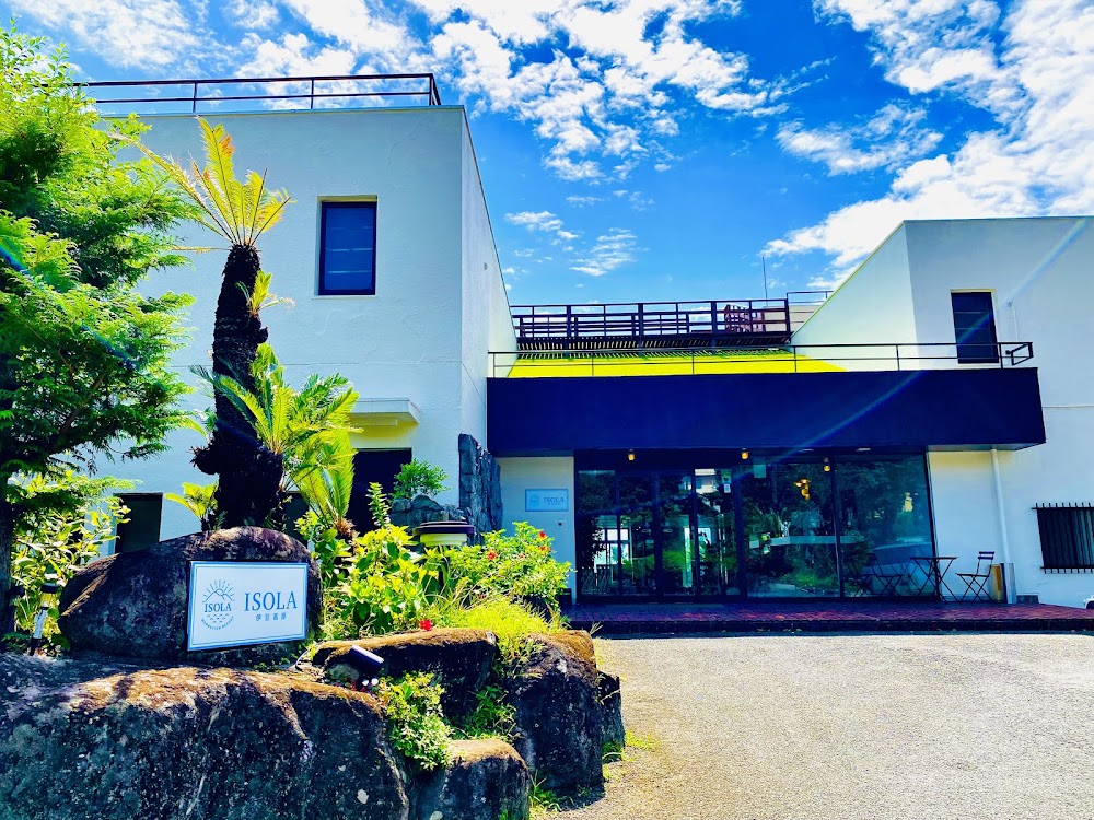 SCOAの舞台 伊豆