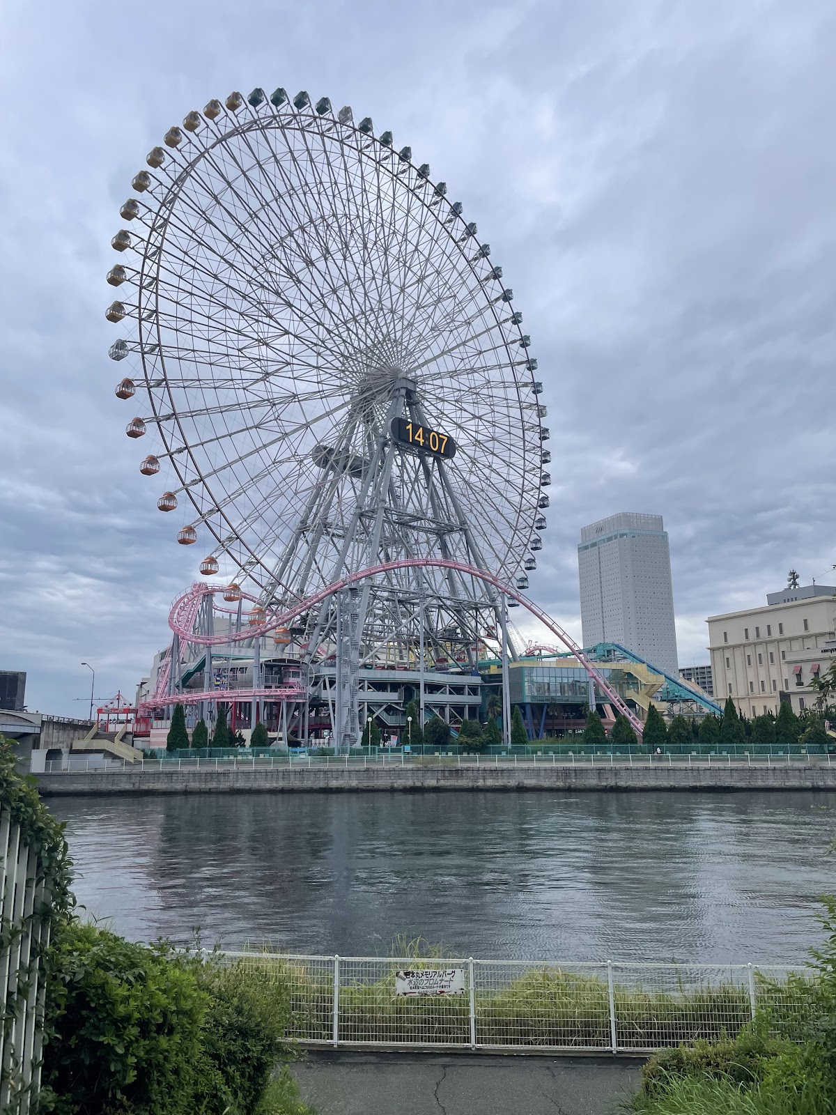 コスモクロック21 大観覧車 横浜みなとみらい