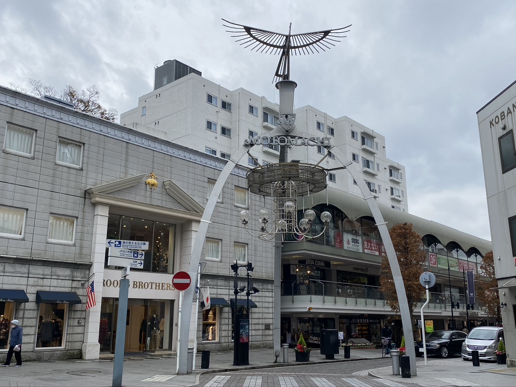 横浜元町ショッピングストリート
