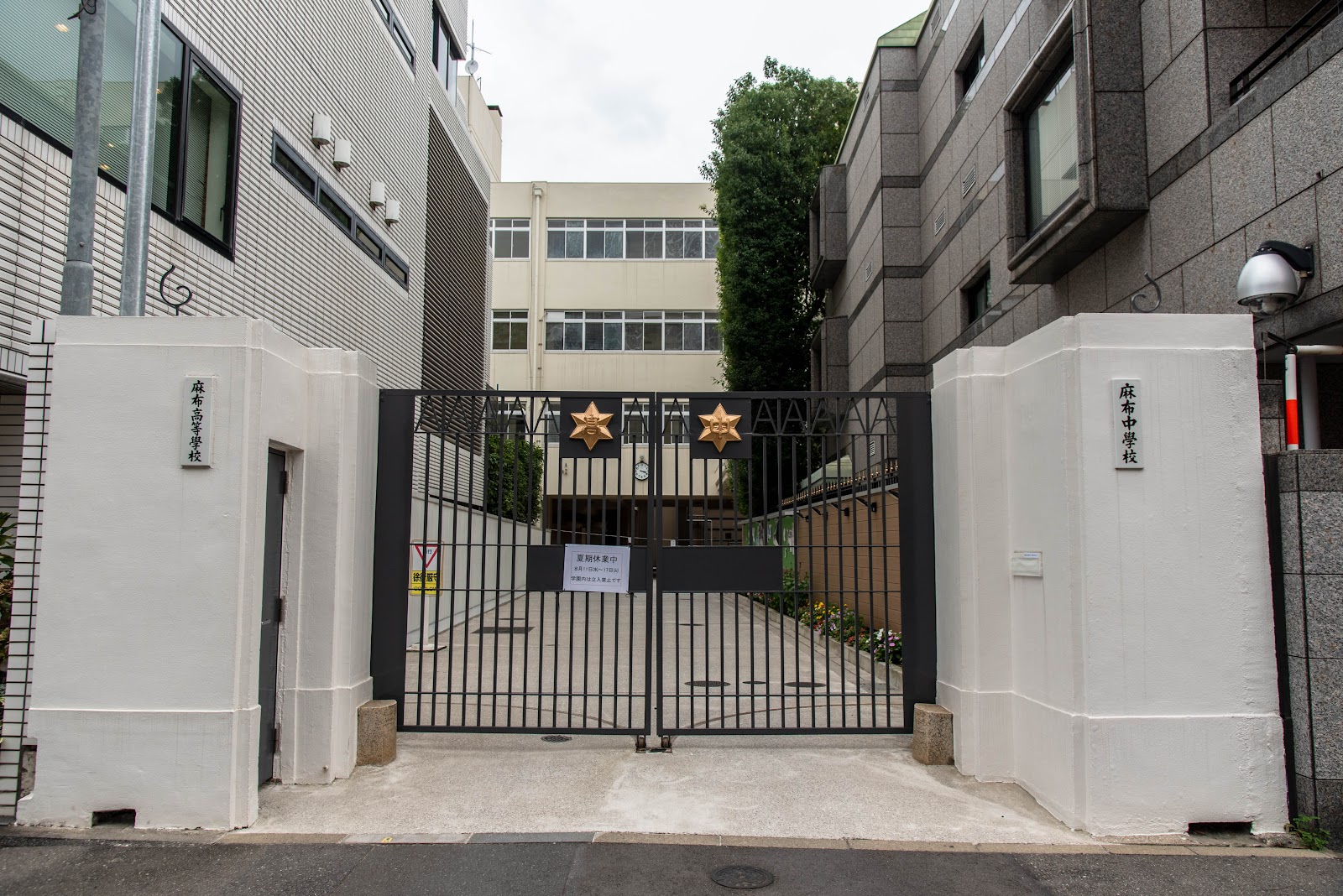 麻布中学校の施設・校内風景