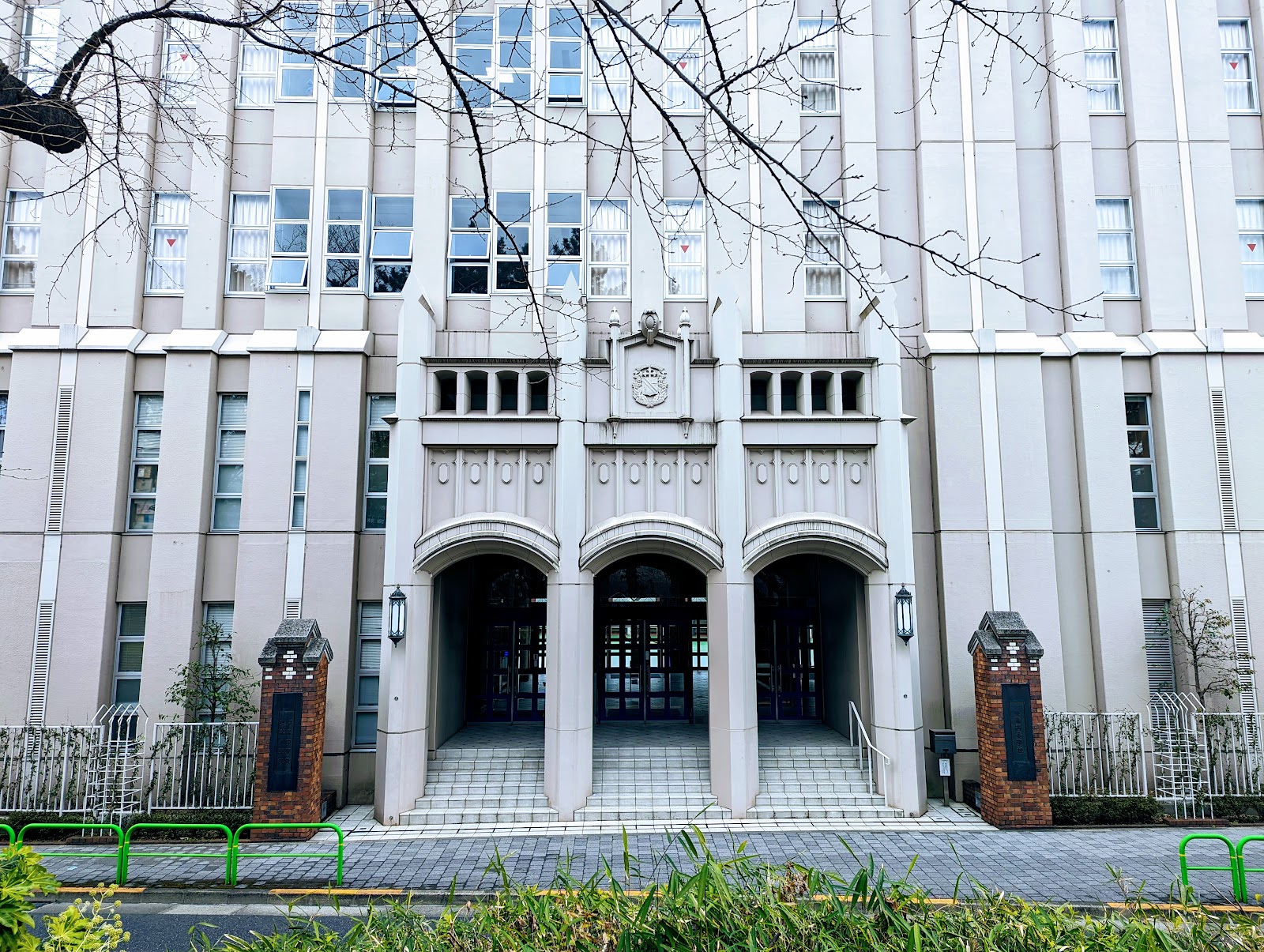 雙葉中学校 千代田区六番町の校舎・カトリック女子校・四ツ谷駅徒歩2分