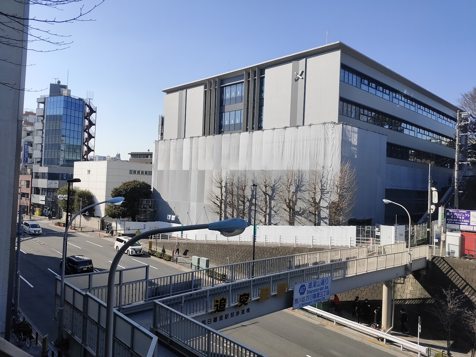 開成中学校 校章「ペン剣」・ペンは剣よりも強し・教育目標「自由闊達・質実剛健」
