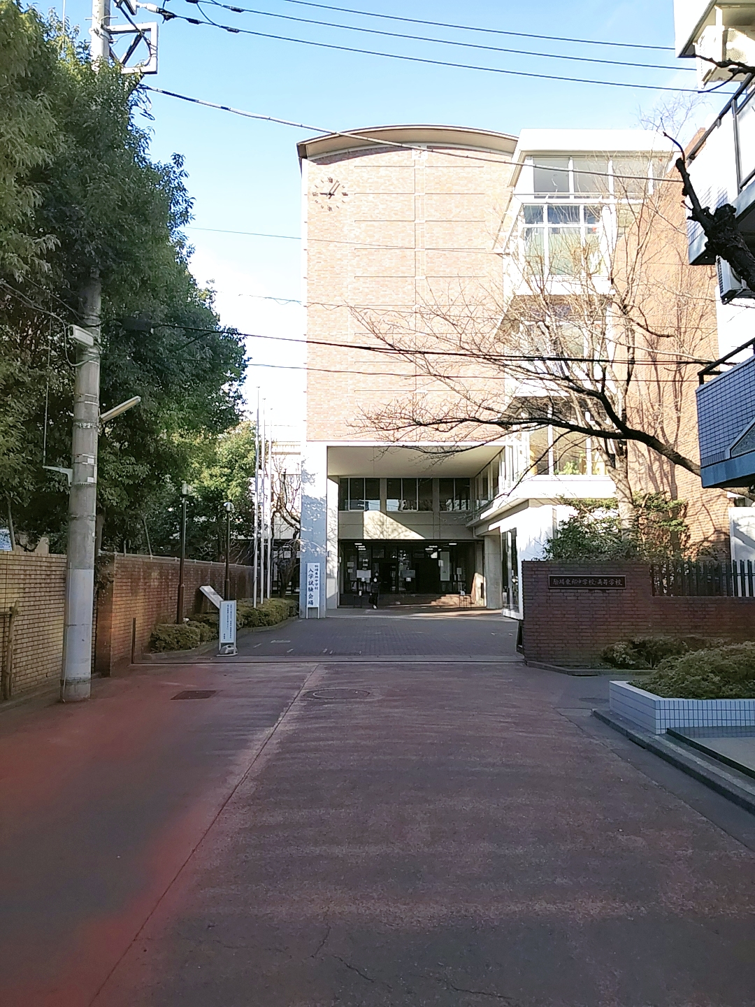 駒場東邦中学校の周辺・アクセス