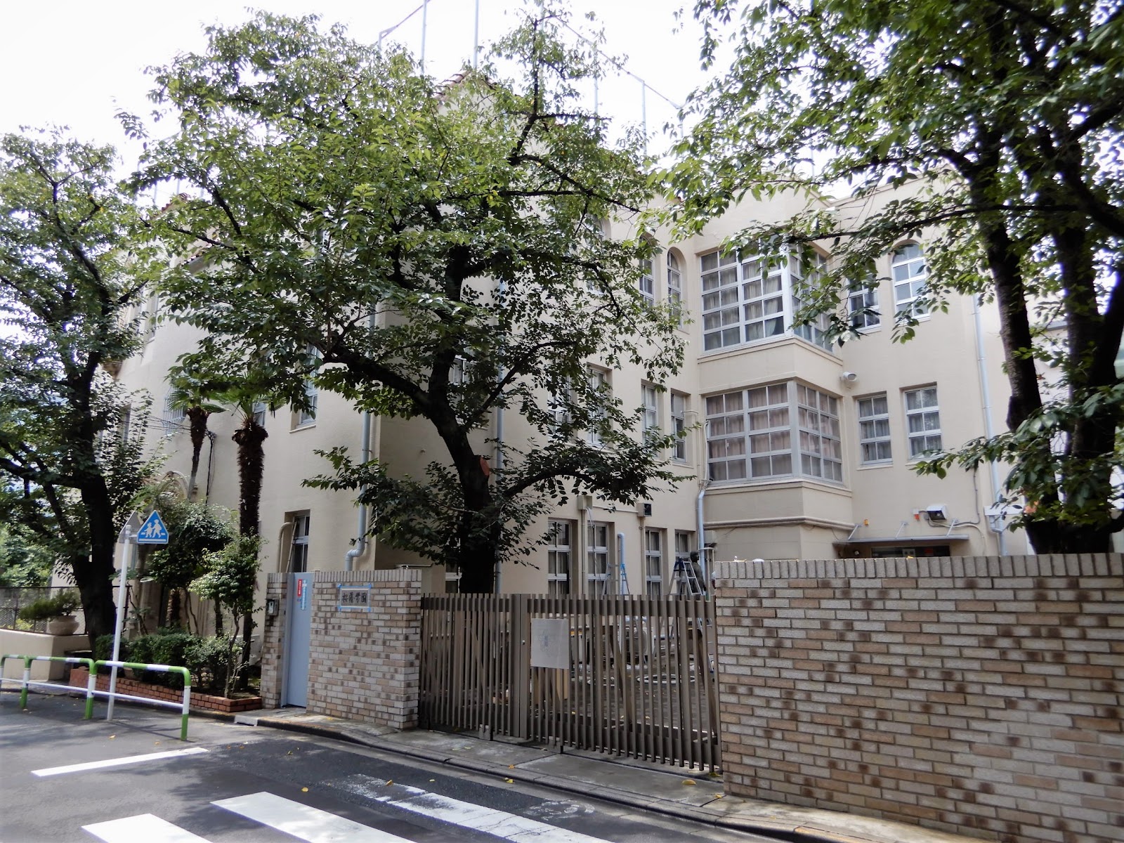 桜蔭中学校 校訓「勤勉・温雅・聡明であれ」・教育目標「礼と学び」のカトリック女子校