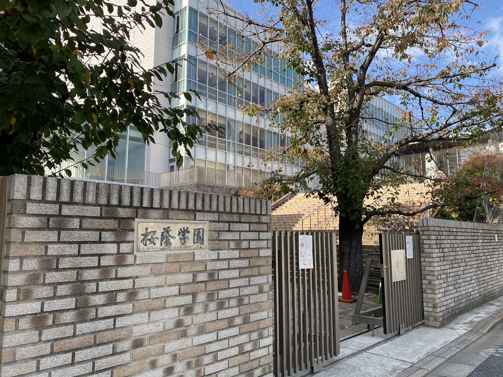 桜蔭中学校 2025年東大52名（卒業生223名）の女子最難関進学校