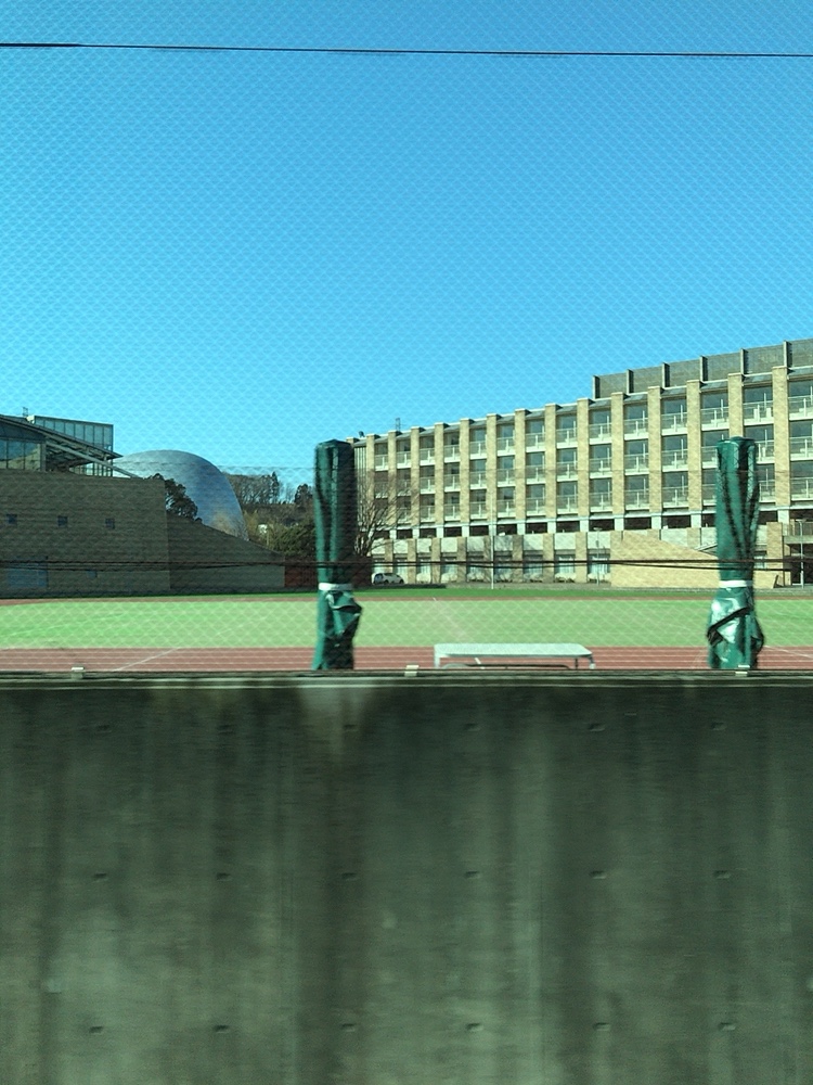 洗足学園中学校の周辺・アクセス