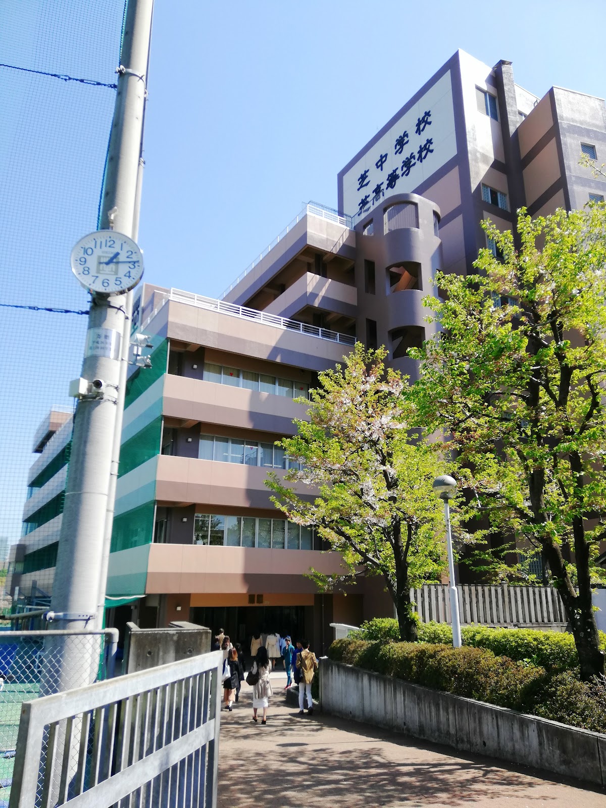 芝中学校の校内・教育環境