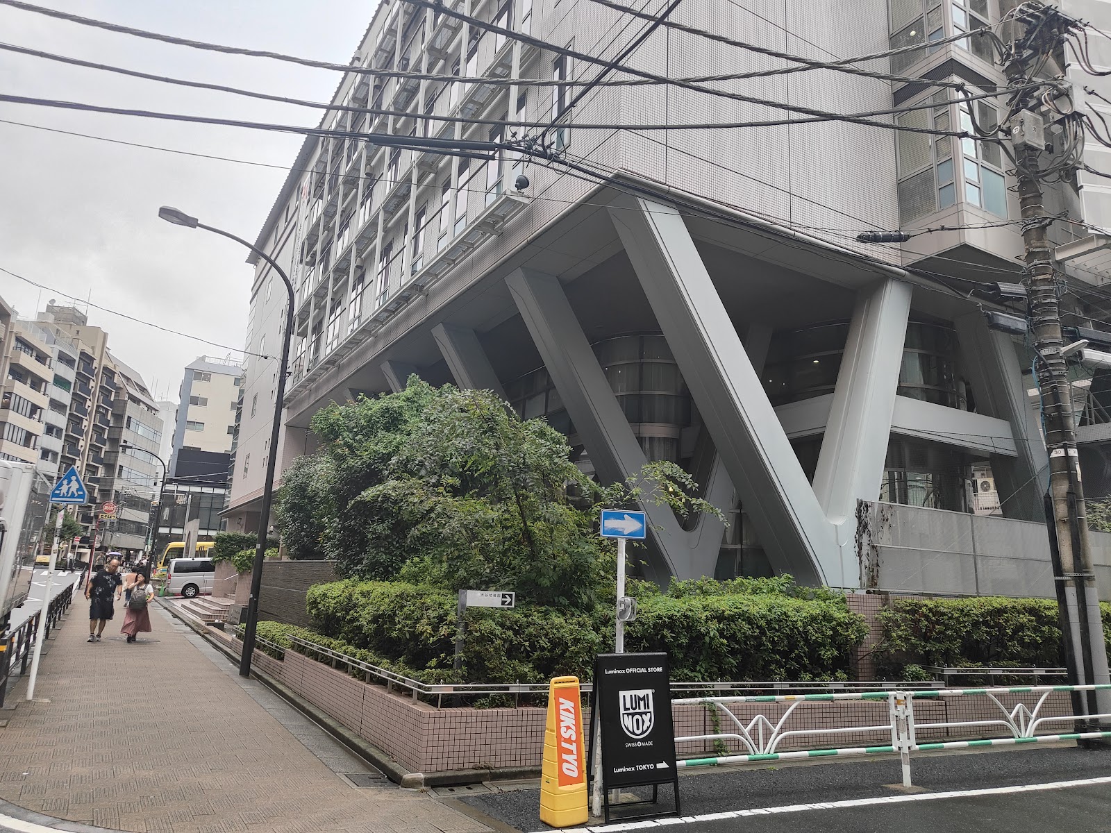 渋渋 教育目標「自調自考」・1996年共学化・ユネスコスクール加盟校
