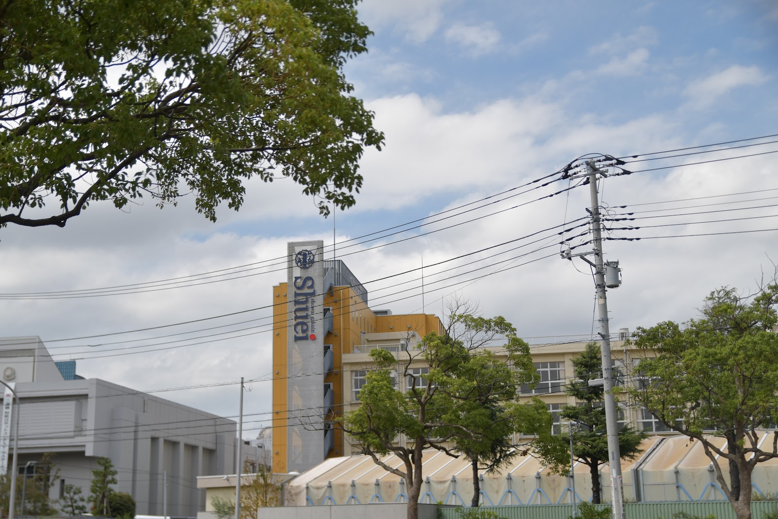 昭和学院秀英中学校の周辺・アクセス