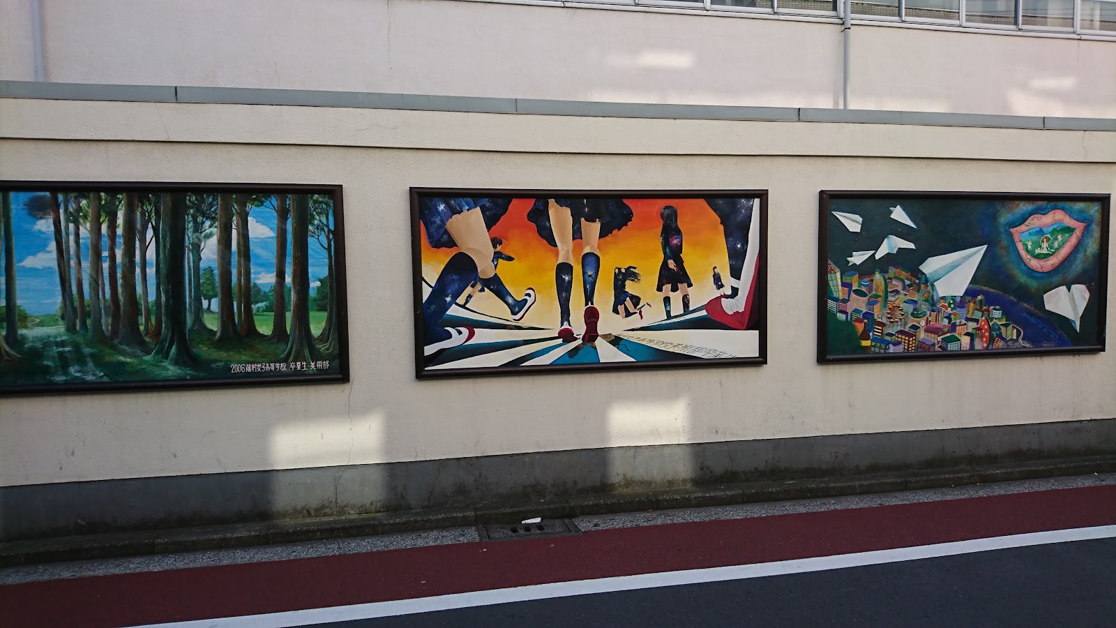 藤村女子中学校の施設・校内風景