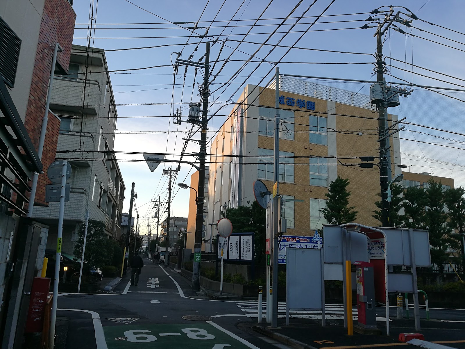城西大学附属城西中学校の周辺・アクセス