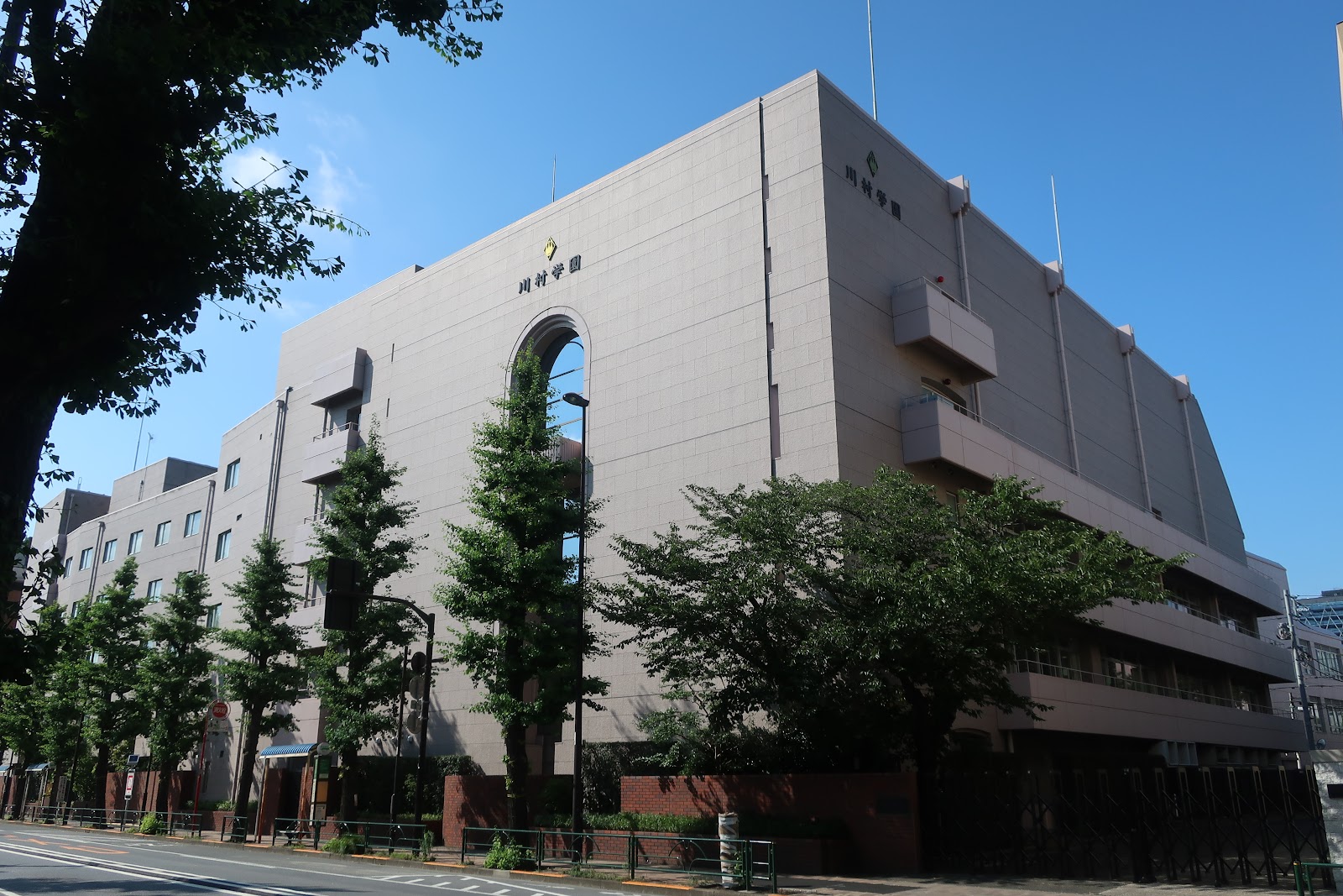 川村中学校の校舎・キャンパス写真
