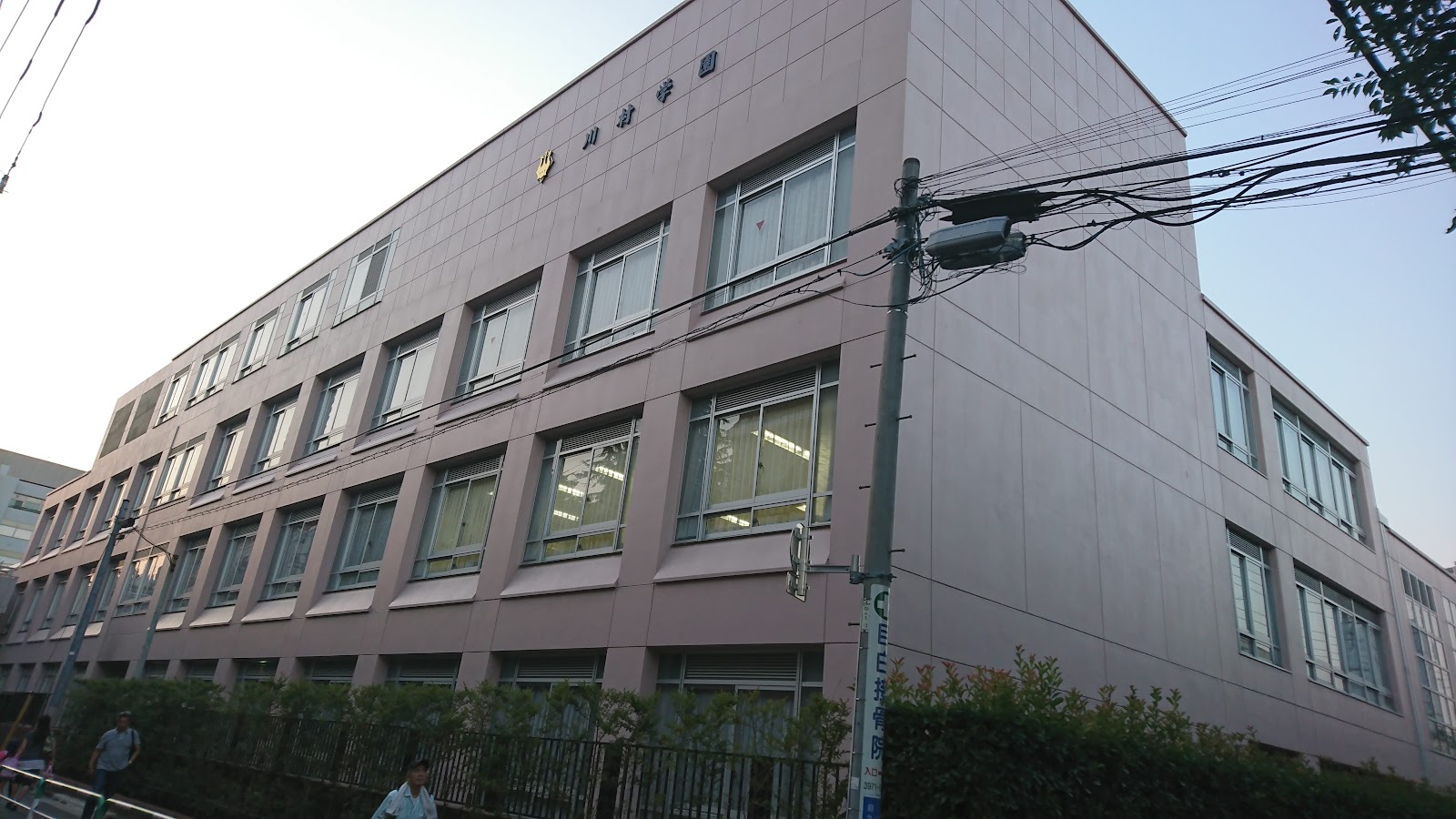 川村中学校の学校生活・施設