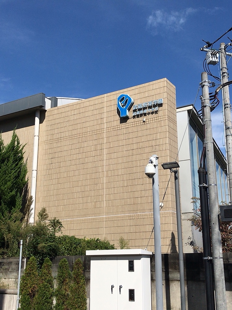 吉祥寺学園中等部の学校生活・施設