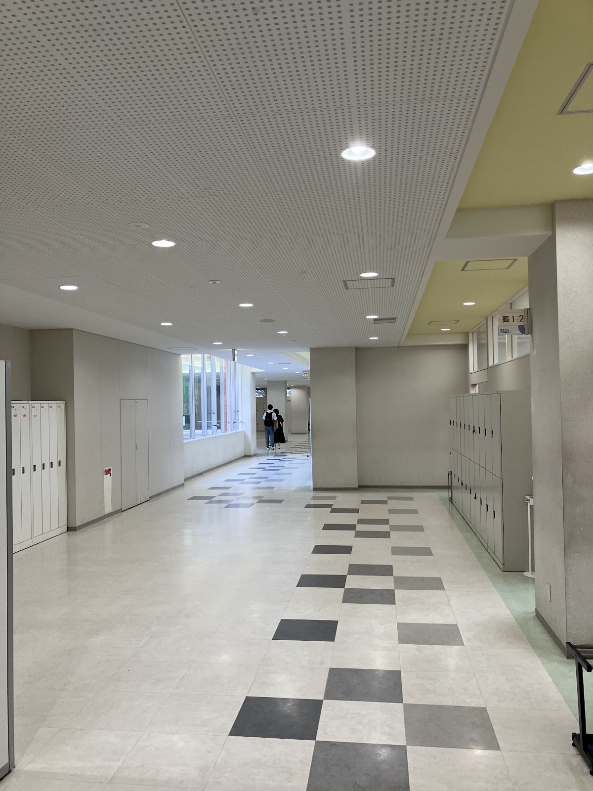 目白研心中学校の施設・校内風景