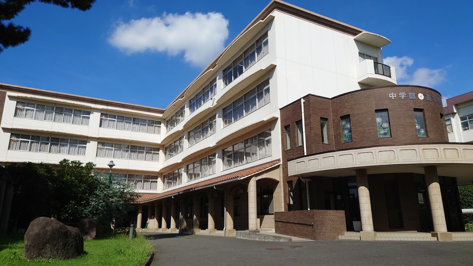 相模女子大学中学部の校舎・キャンパス写真