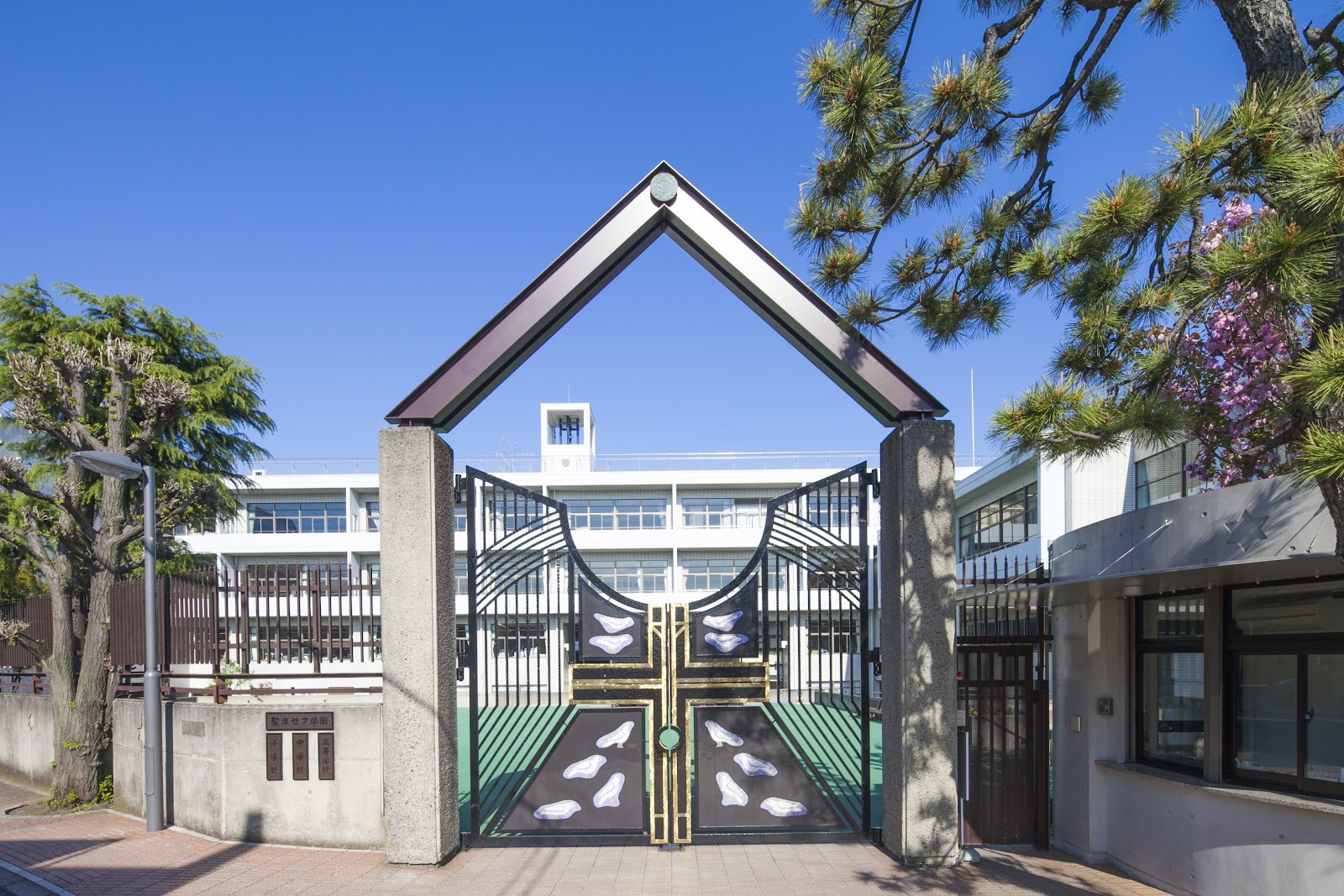 聖ヨゼフ学園中学校の校舎・キャンパス写真