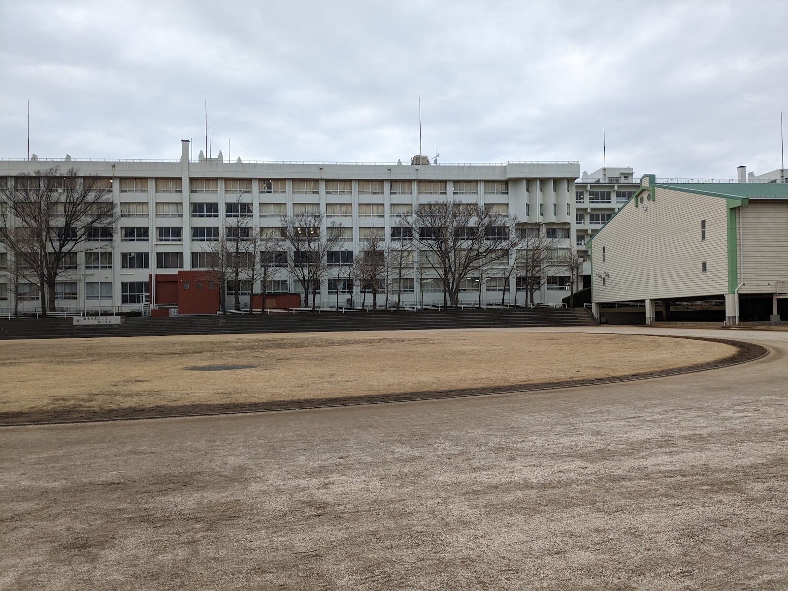 志学館中等部の校内・教育環境