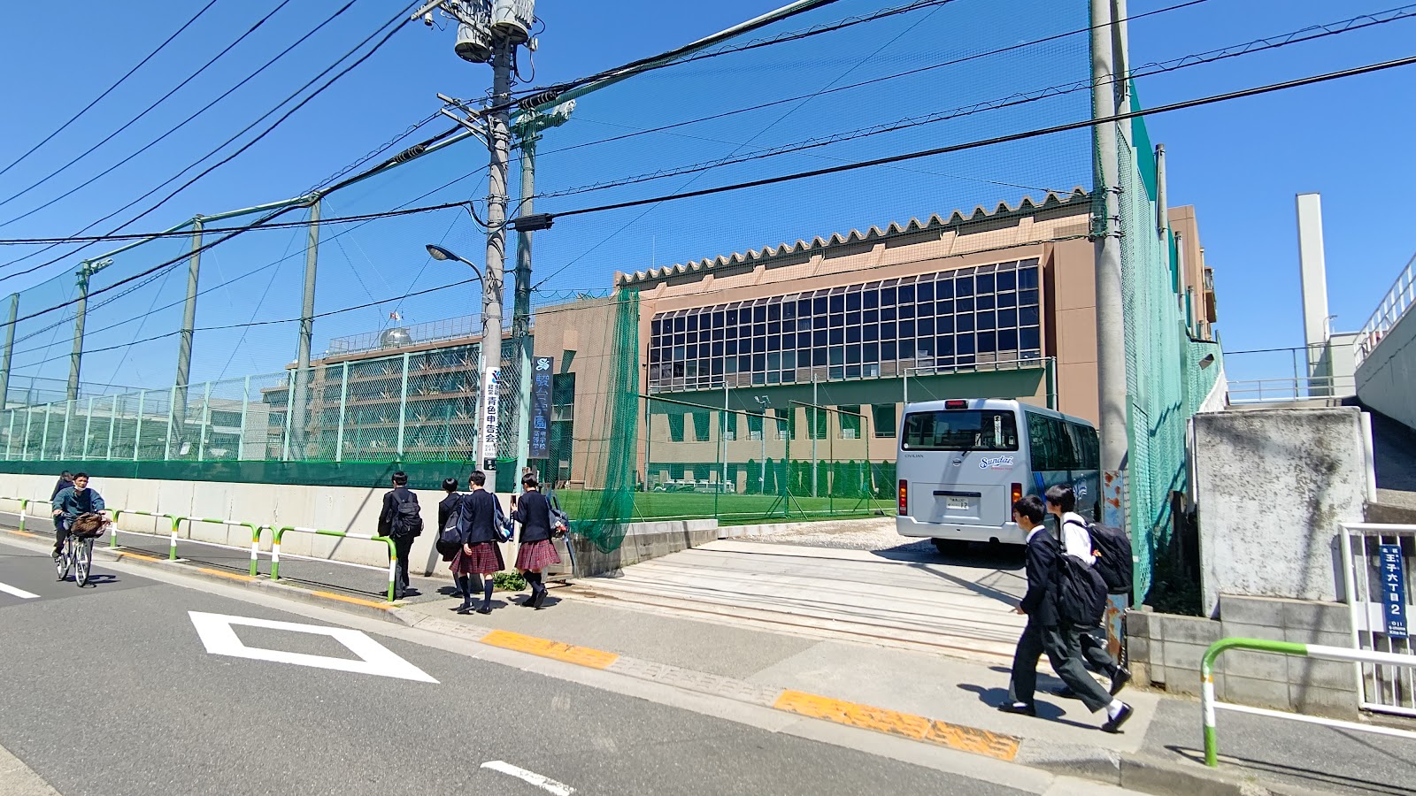 駿台学園中学校の学校生活・施設