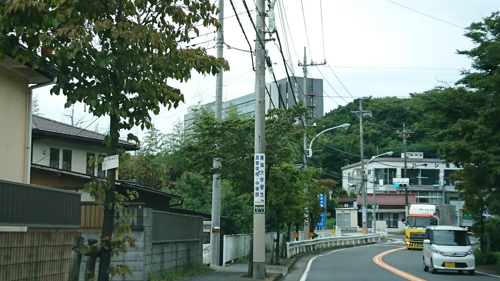 東海大学菅生高等学校中等部の周辺・アクセス