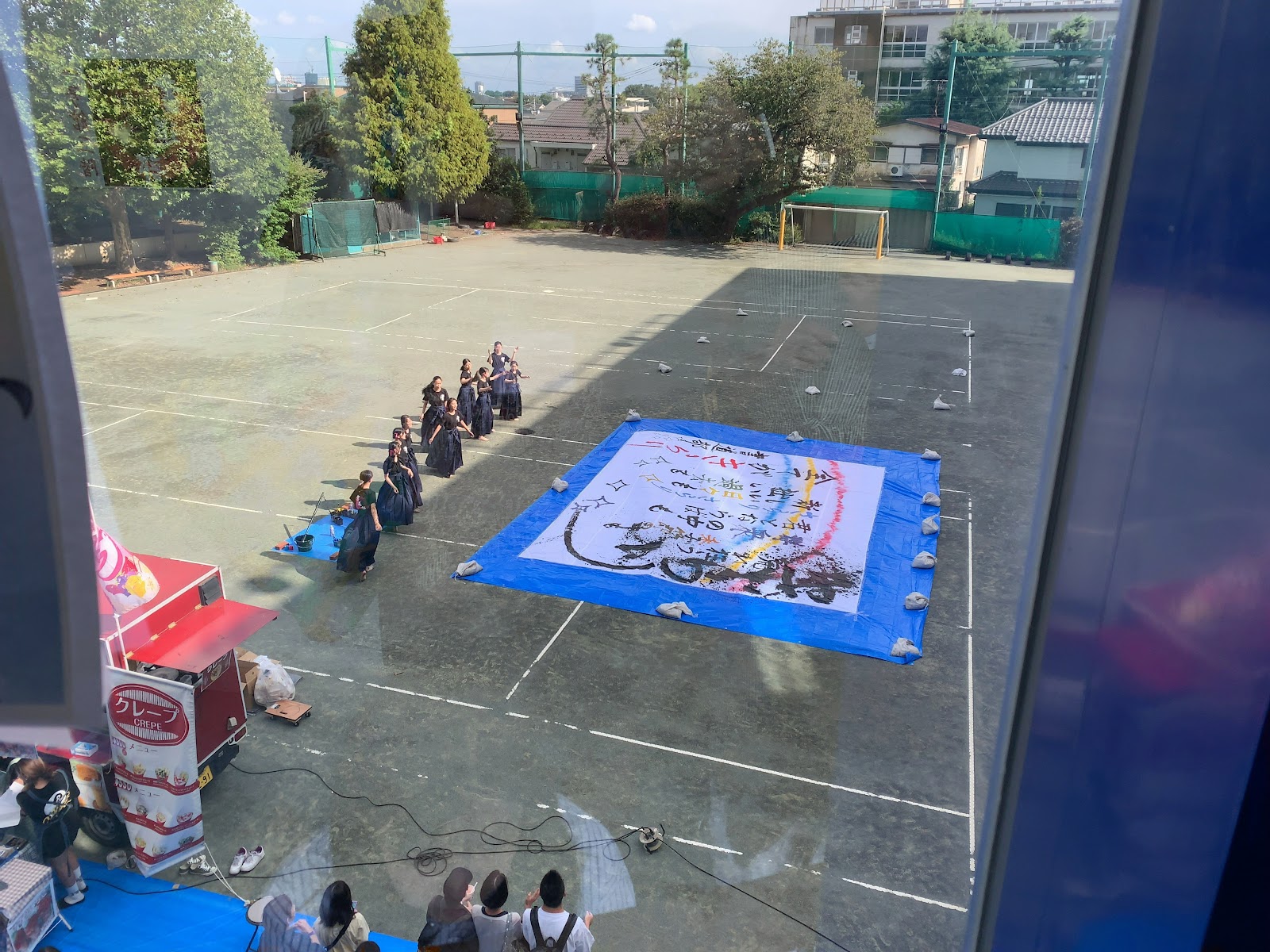 トキワ松学園中学校の周辺・アクセス
