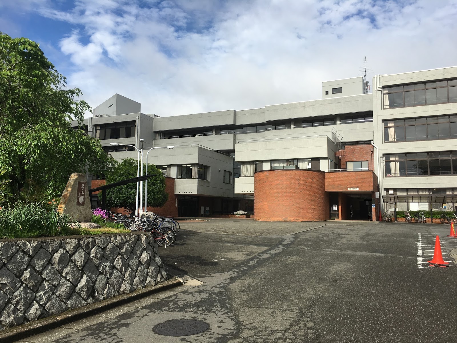 和光中学校の校舎・キャンパス写真