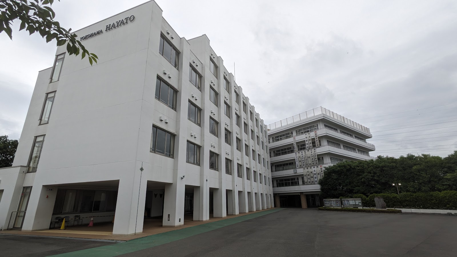 横浜隼人中学校の施設・校内風景