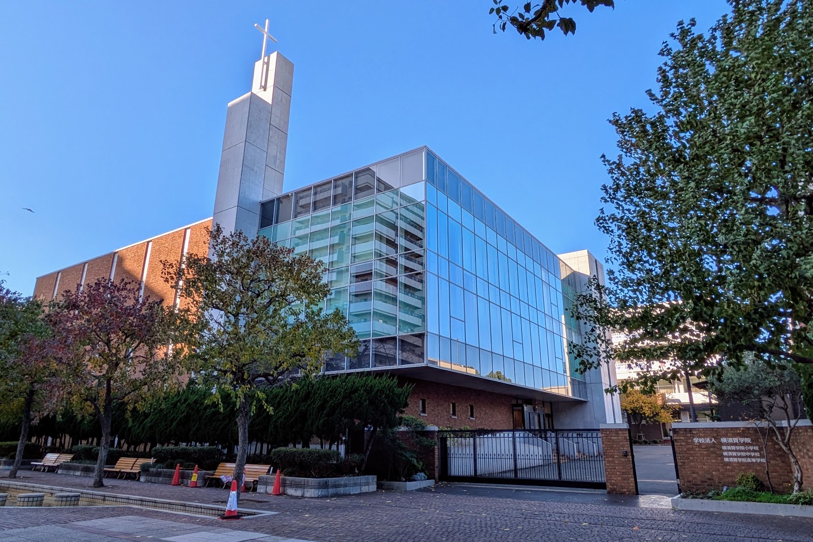 横須賀学院中学校の学校生活・施設