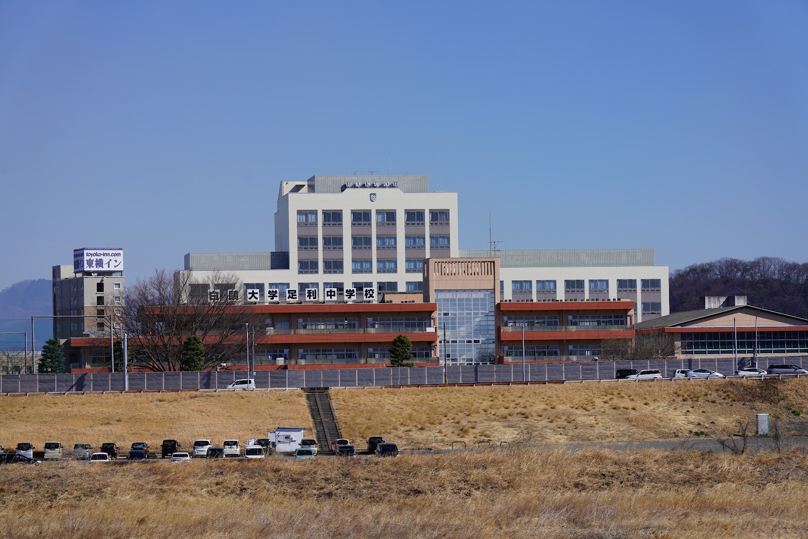 白鷗大学足利中学校の校舎・キャンパス写真