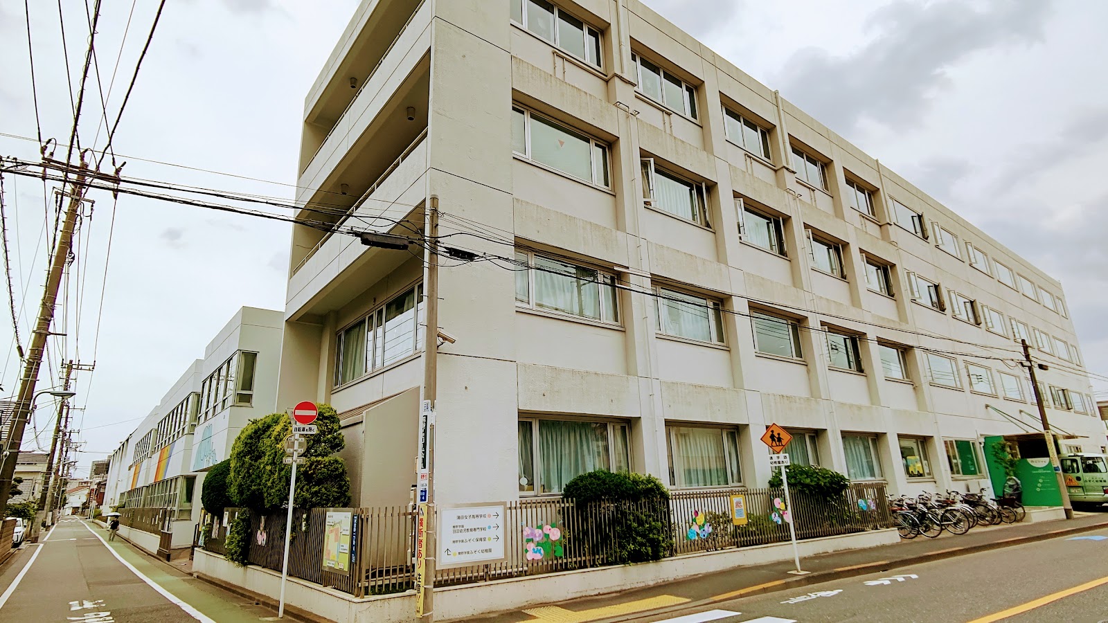羽田国際中学校の施設・校内風景