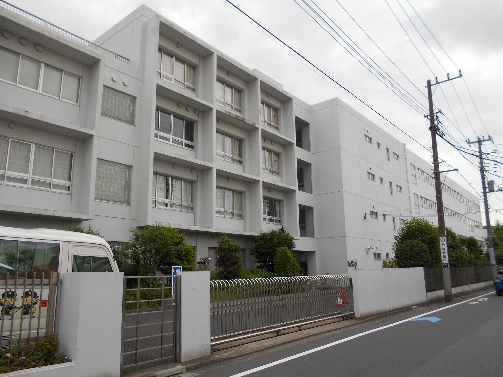 羽田国際中学校の校内・教育環境