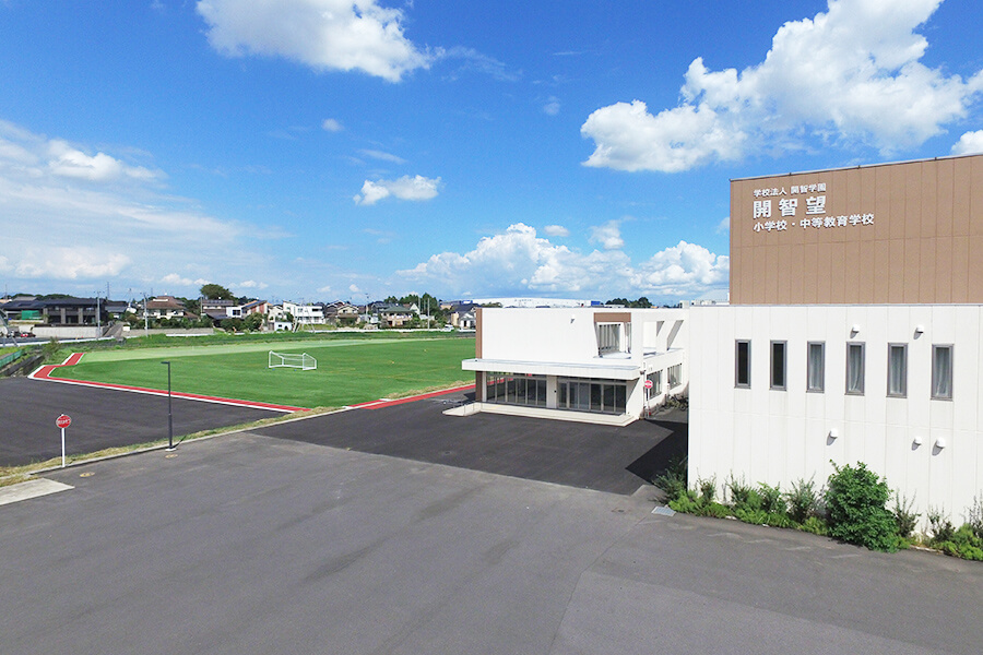 開智望中等教育学校の施設・校内風景