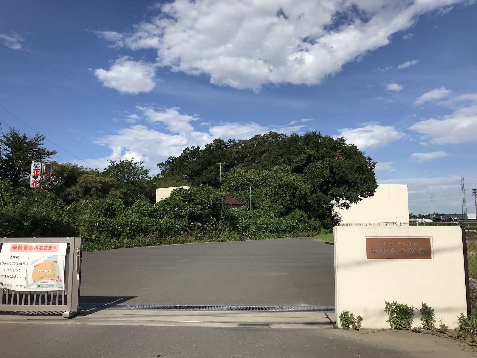 開智望中等教育学校の周辺・アクセス