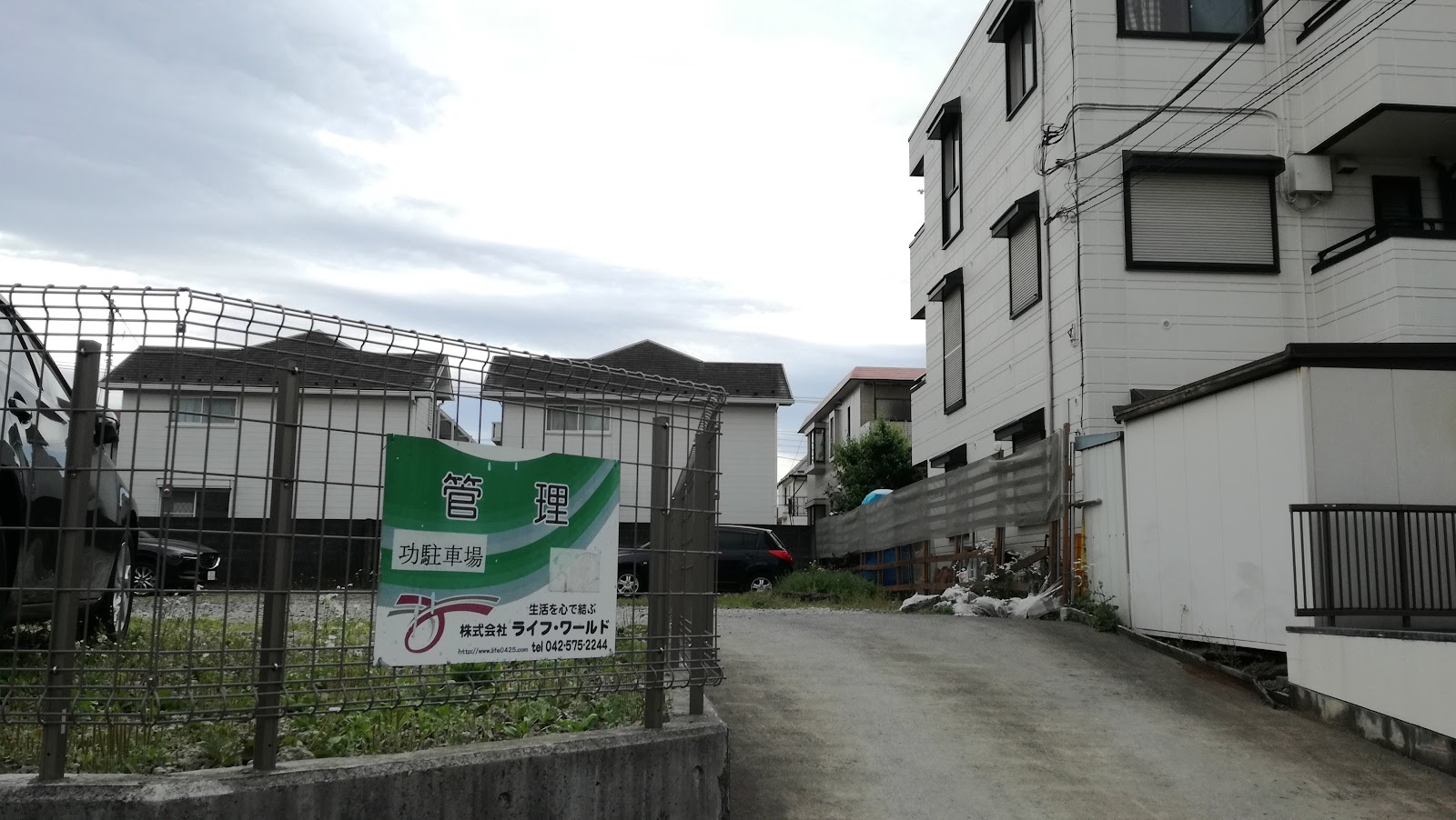 国立音楽大学附属中学校の学校生活・施設