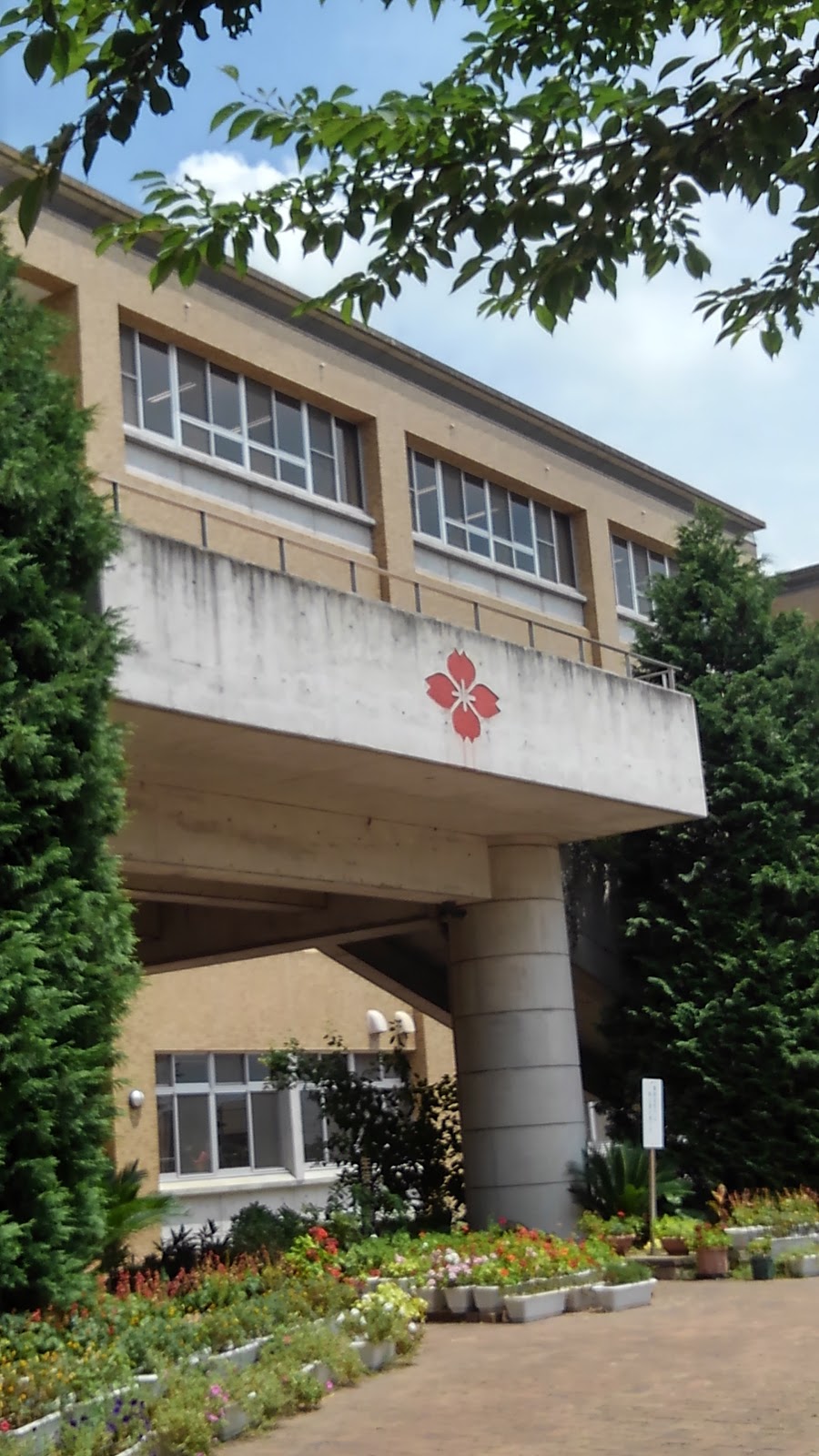 共愛学園中学校の周辺・アクセス