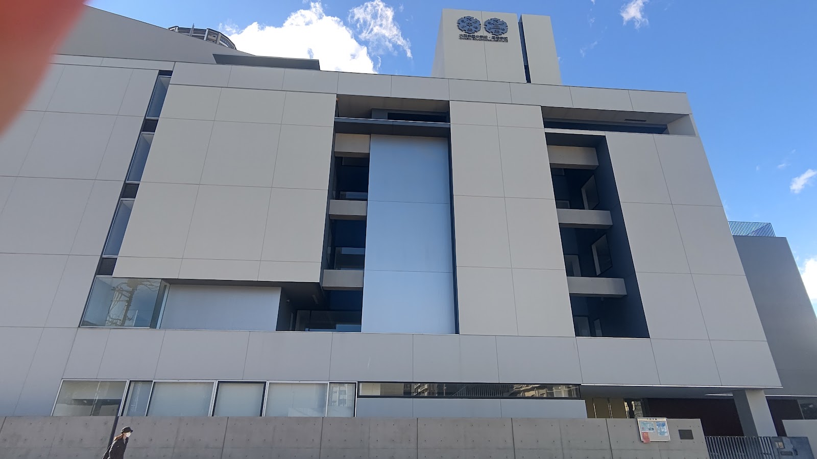 大西学園中学校の周辺・アクセス