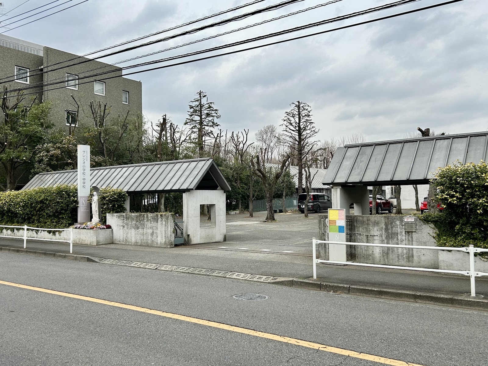 サレジオ中学校の校内・教育環境