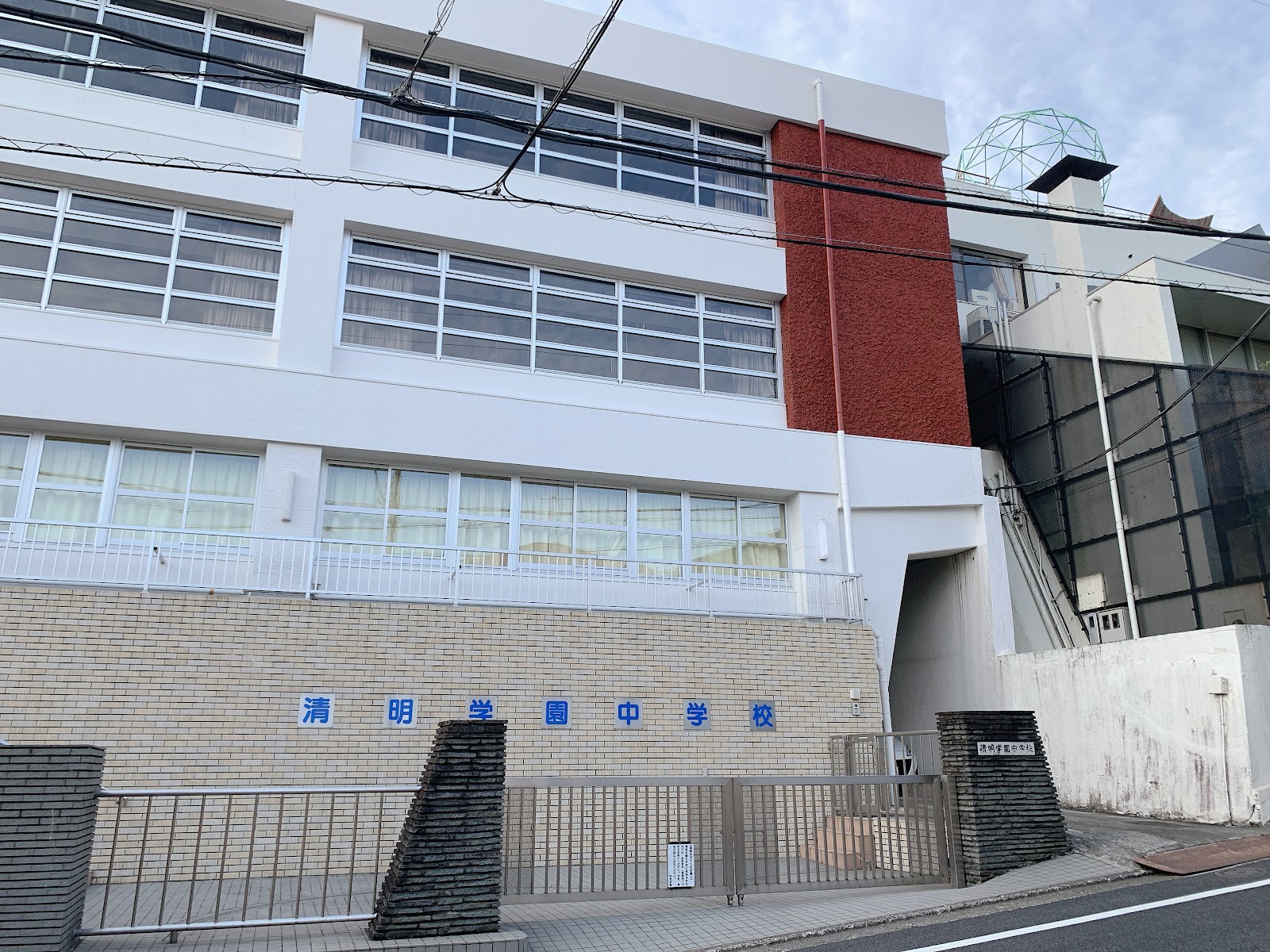 清明学園中学校の施設・校内風景