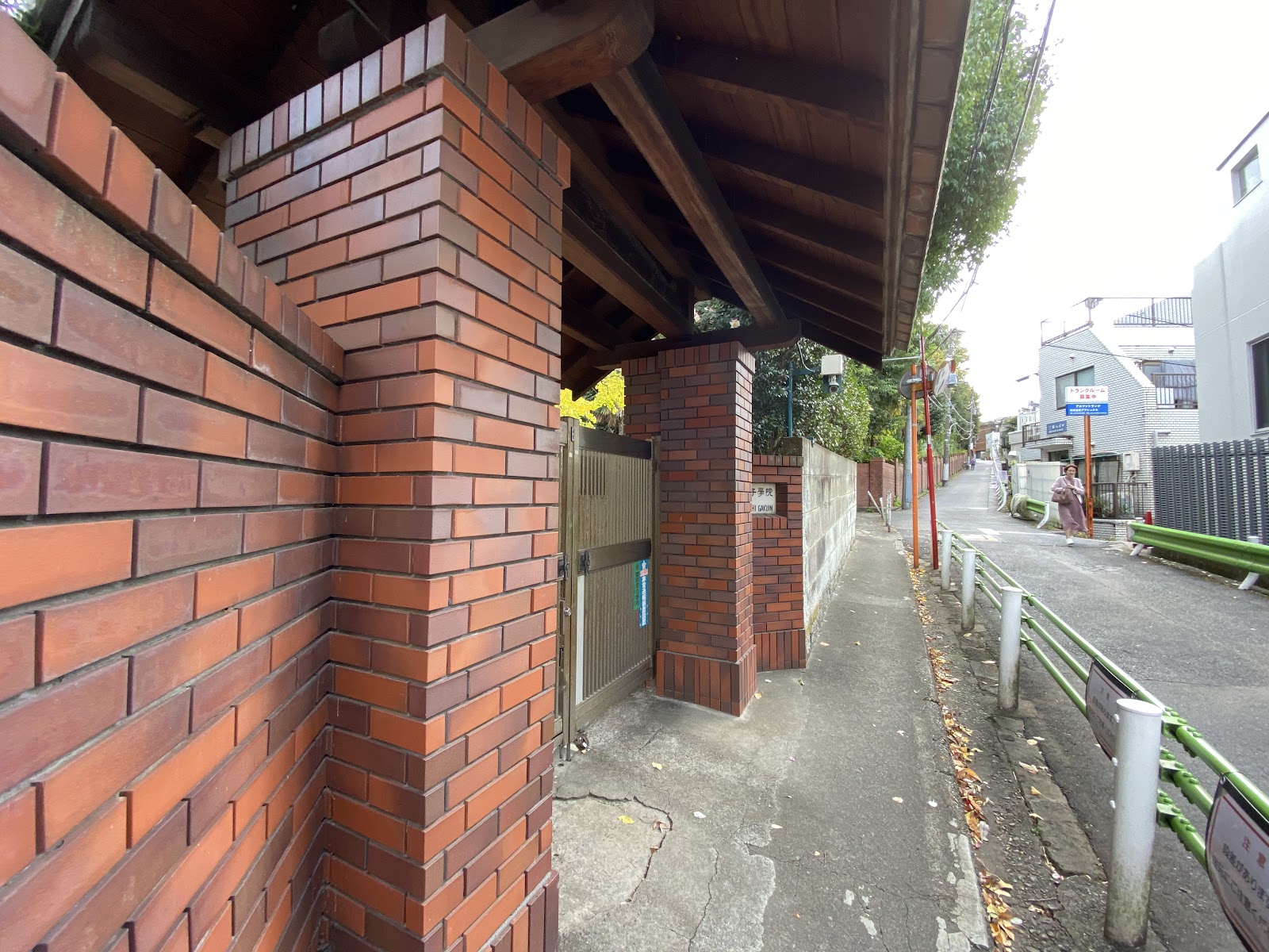 聖心女子学院中等科の校内・教育環境
