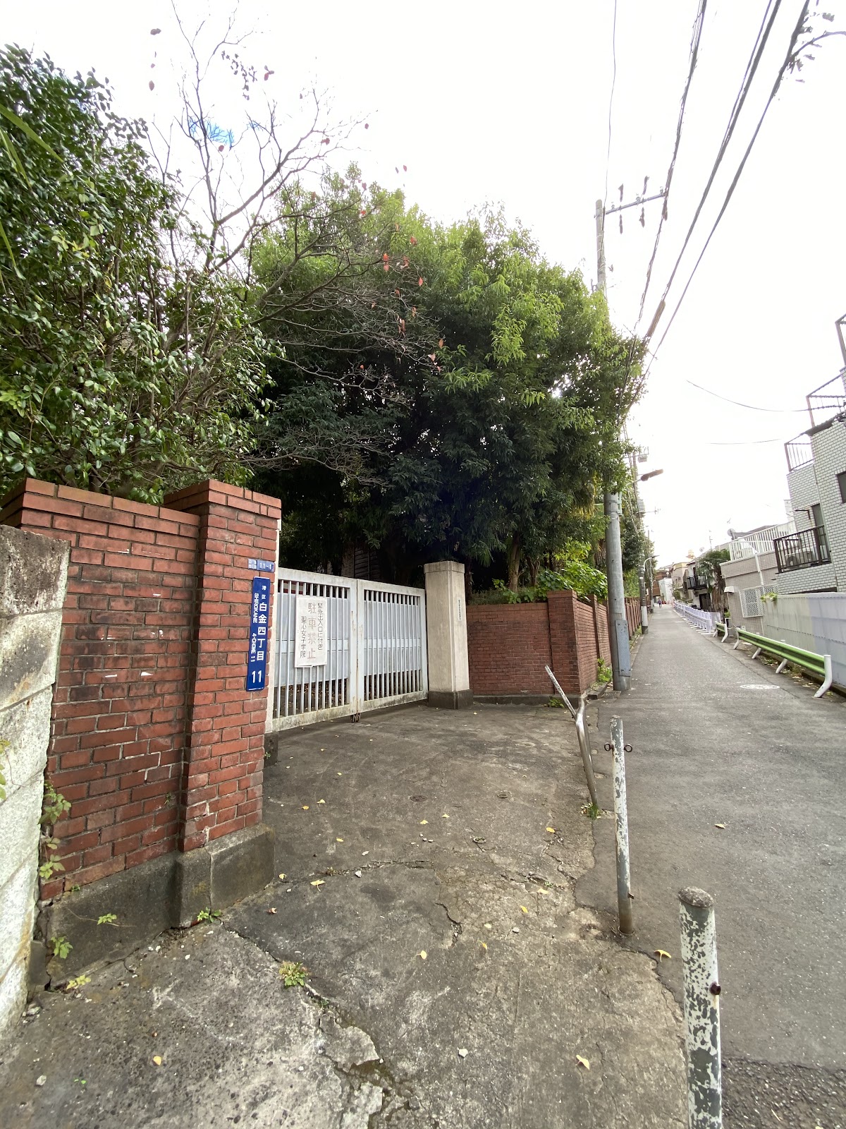聖心女子学院中等科の学校生活・施設