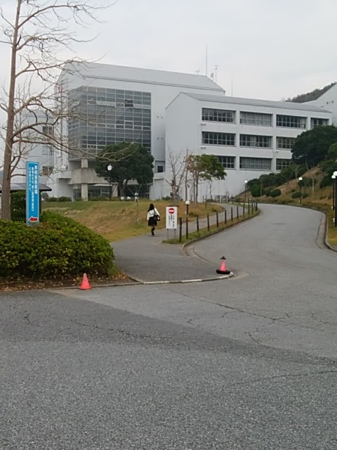 翔凜中学校の周辺・アクセス