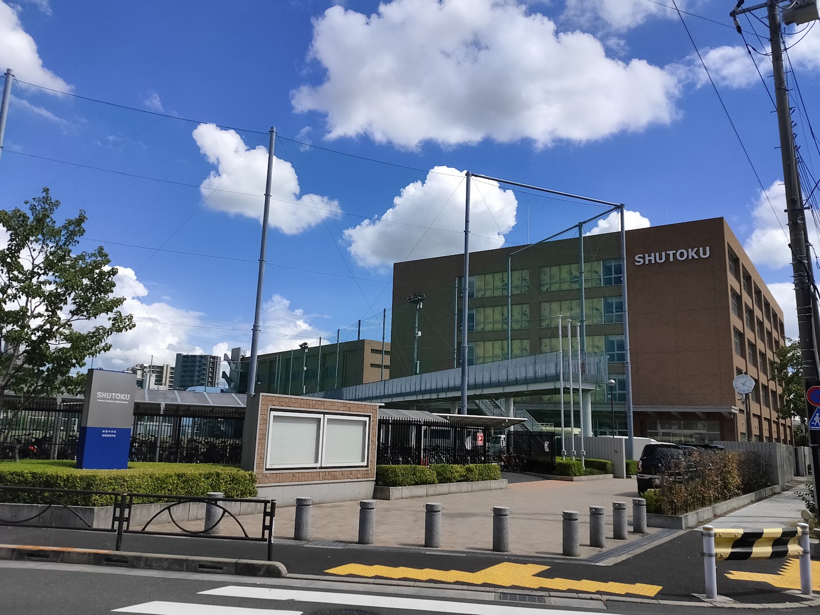 修徳中学校の施設・校内風景