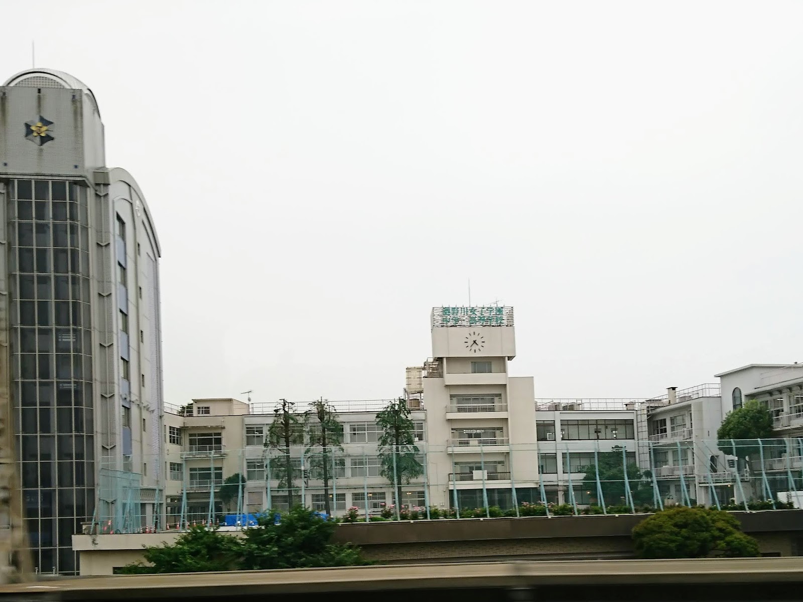 瀧野川女子学園中学校の校舎・キャンパス写真