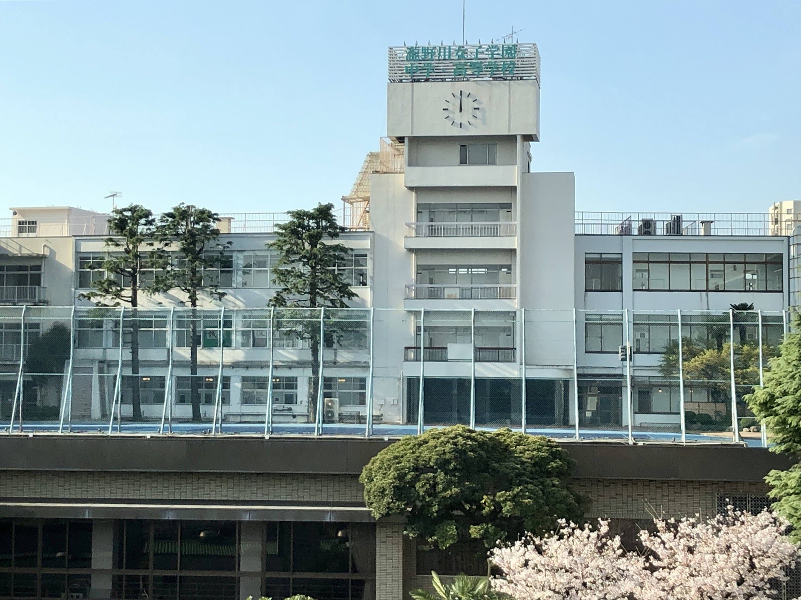 瀧野川女子学園中学校の学校生活・施設